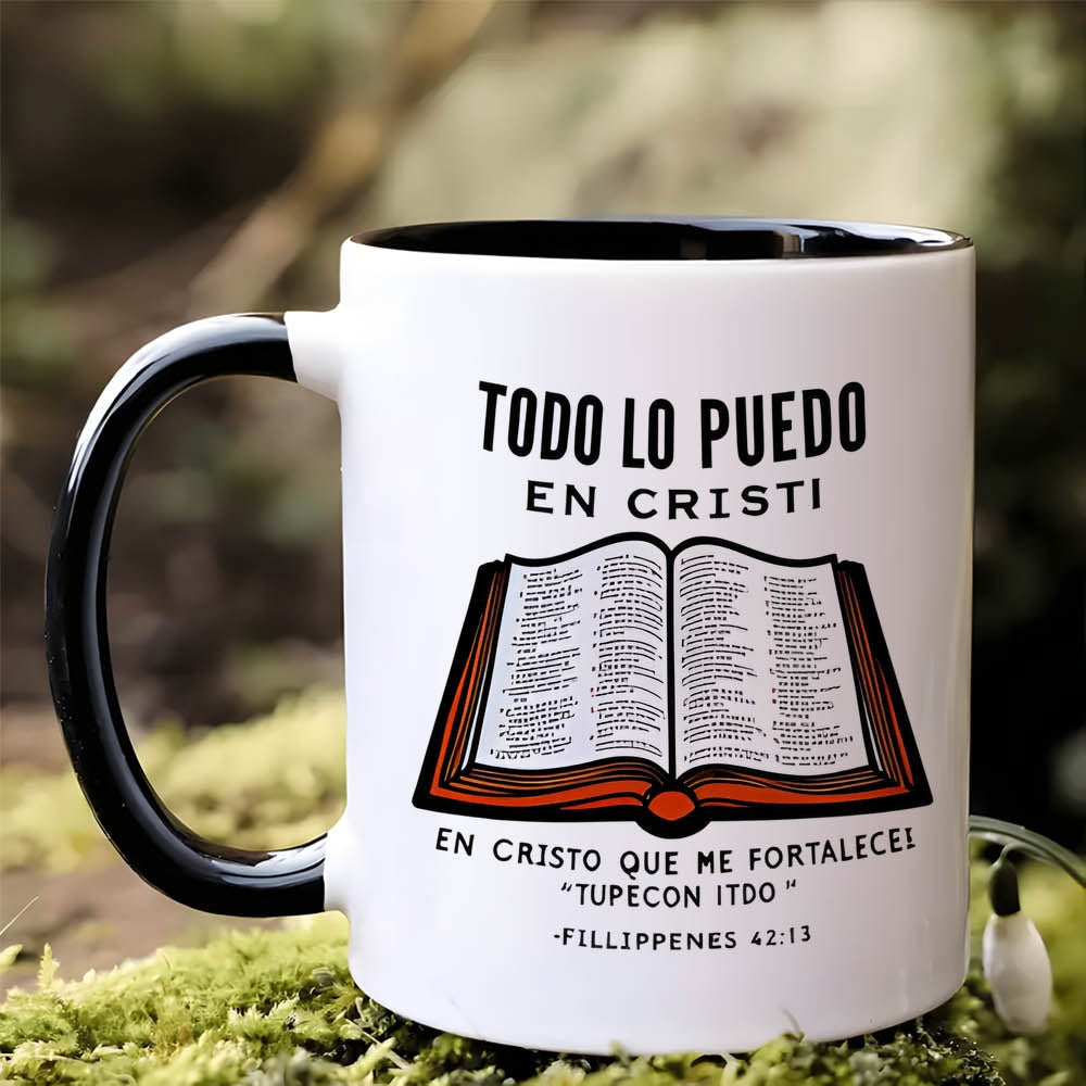 Tailorly Black Accent 11 oz Mug - inspirational text