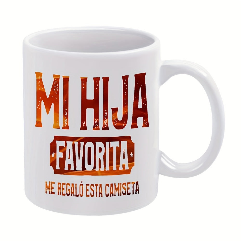 Tailorly White Ceramic 11 oz Mug - Polished White Ceramic Vessel With Artistic Distressed Lettering Typography Mug
