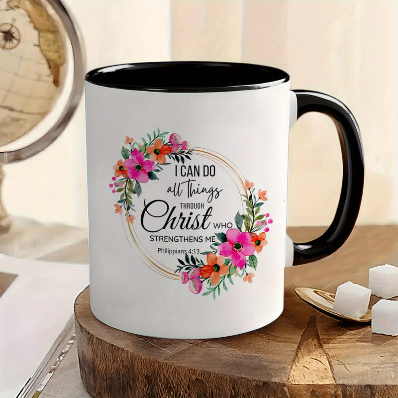 Tailorly Black Accent 11 oz Mug - motivational christian scripture floral design
