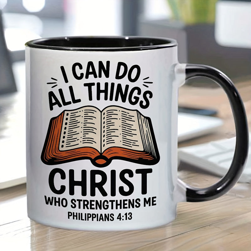 Tailorly Black Accent 11 oz Mug - ian bible verse， all things through， philippians 4 13 scripture
