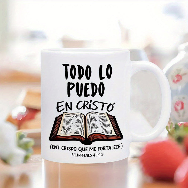 Tailorly White Ceramic 11 oz Mug - Classic Open Holy Scripture Book With Detailed Printed Text Pages Bible
