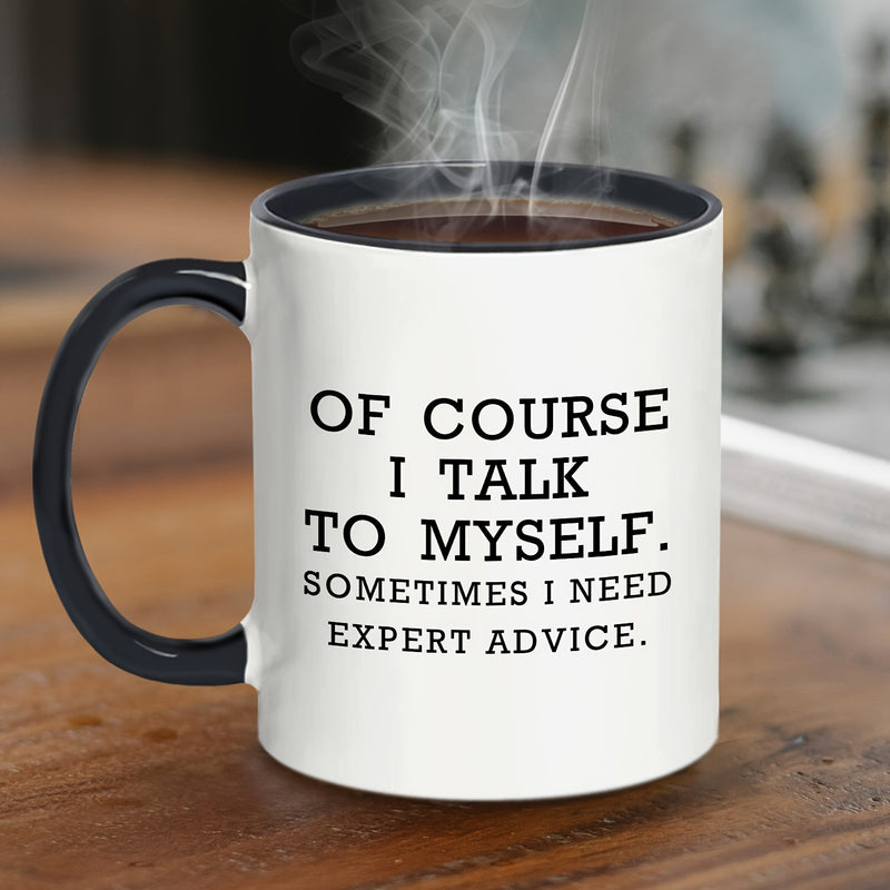 Tailorly Black Accent 11 oz Mug - the quote "i need this"