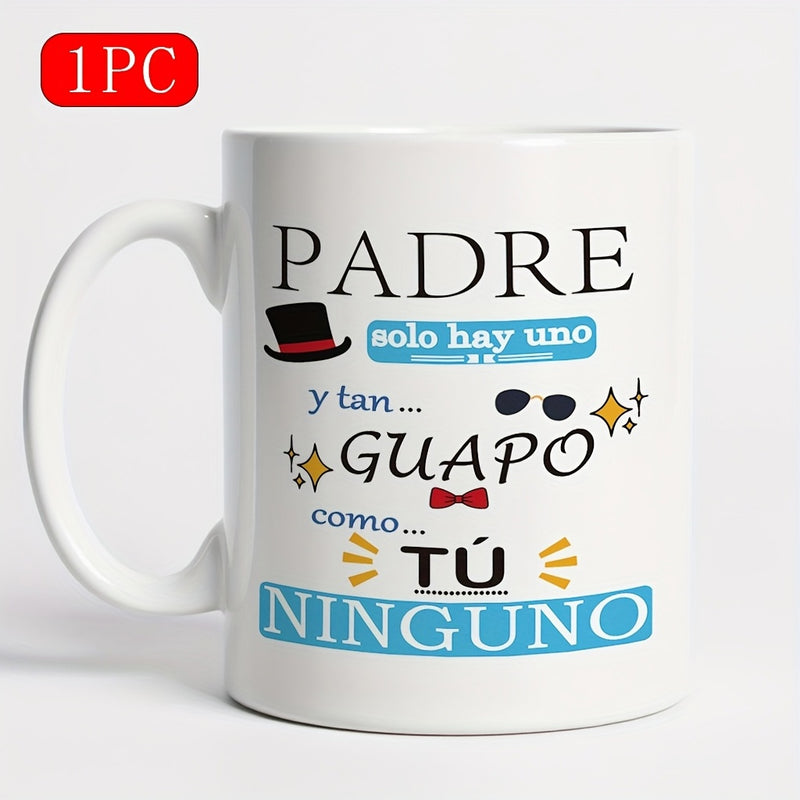 Tailorly White Ceramic 11 oz Mug - Classic Top Hat With Red Bowtie And Sunglasses Under Sparkling Stars Mug