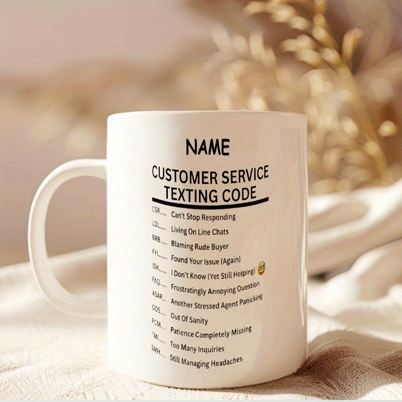 Tailorly White Ceramic 11 oz Mug - Name Customer Service Texting Code Minimalist Featuring Humorous Black Printed Typography Text Layout Mug