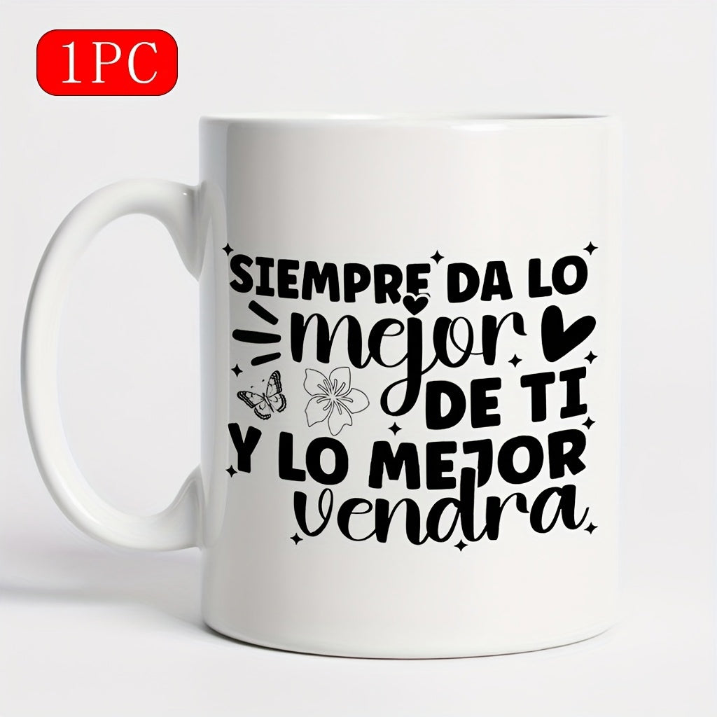 Tailorly White Ceramic 11 oz Mug - Minimalist Inspirational Quote Featuring Delicate Butterfly And Blooming Petals Flower
