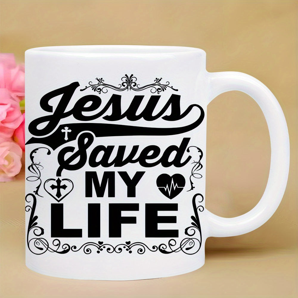 Tailorly White Ceramic 11 oz Mug - Jesus Saved My Life Elegant Decorative Scrollwork Featuring Sacred Crosses And Heartbeat Pulse Symbols Mug