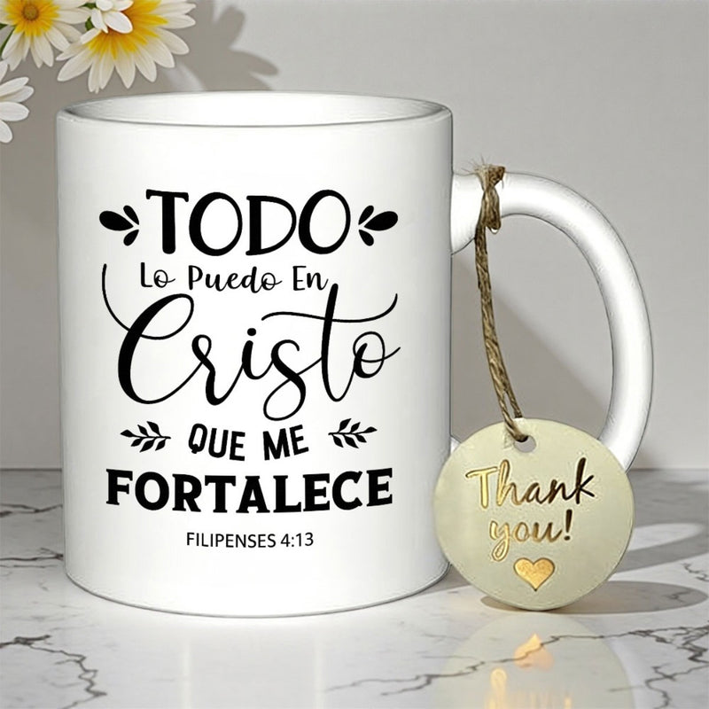 Tailorly White Ceramic 11 oz Mug - Thank You Elegant Polished White Ceramic With Religious Script And Small Leaves Mug