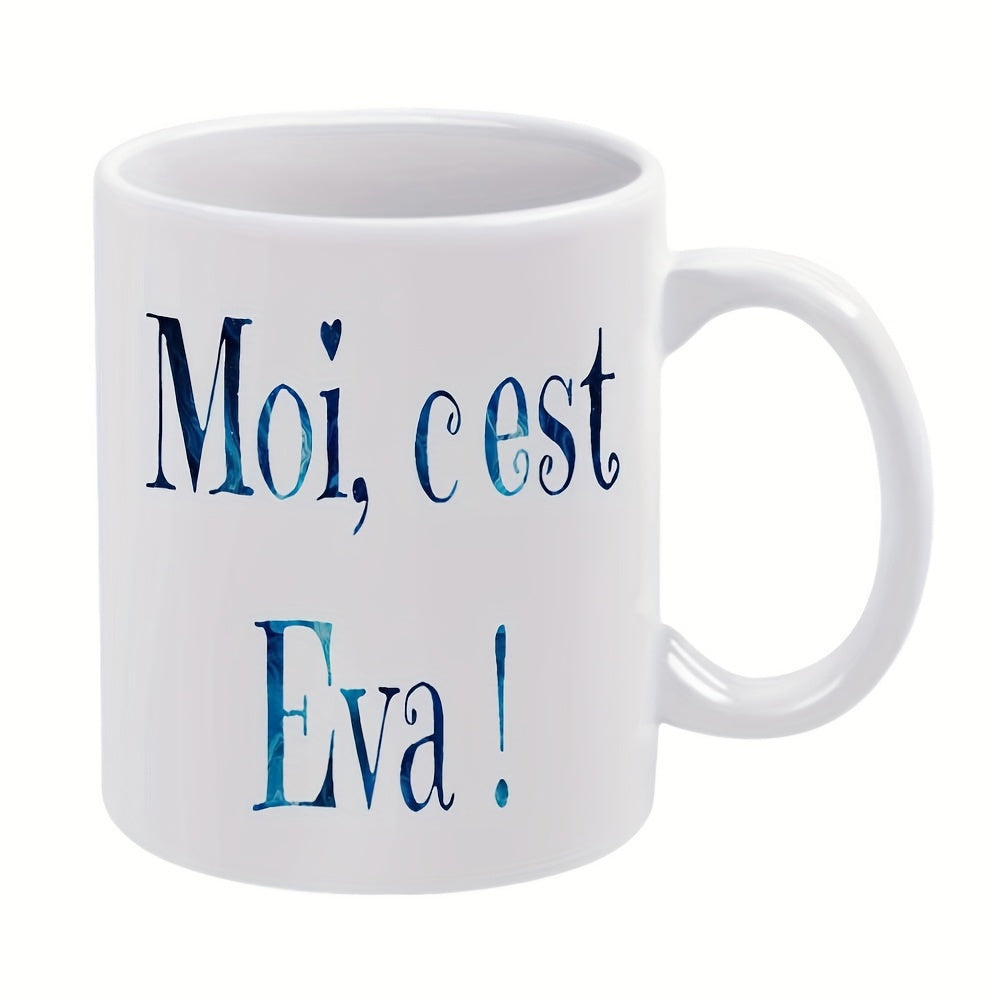 Tailorly White Ceramic 11 oz Mug - Gleaming White Ceramic Body Featuring Artistic Gradient Blue Texture Stylized Text Mug