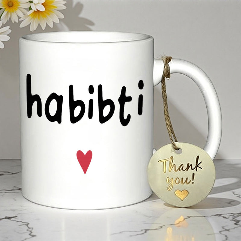 Tailorly White Ceramic 11 oz Mug - Habibti Elegant Clean Black Typography Sitting Above A Delicate Tiny Heart Mug