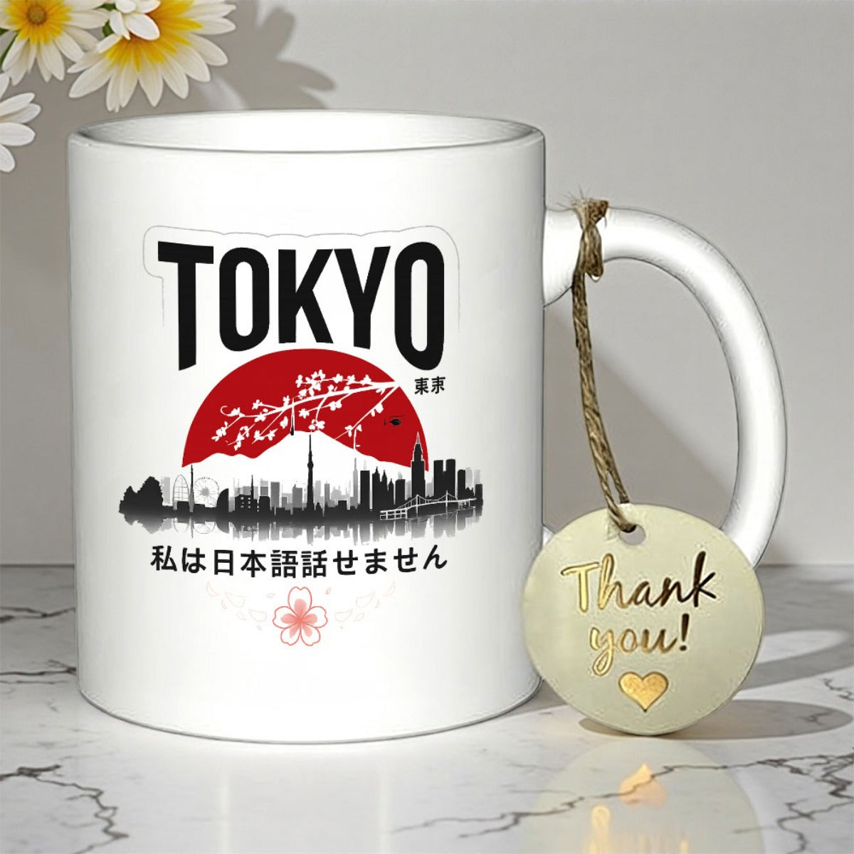 Tailorly White Ceramic 11 oz Mug - Tokyo Red Sun Rising Behind Mountain Silhouette City Among Cherry Blossoms Skyline