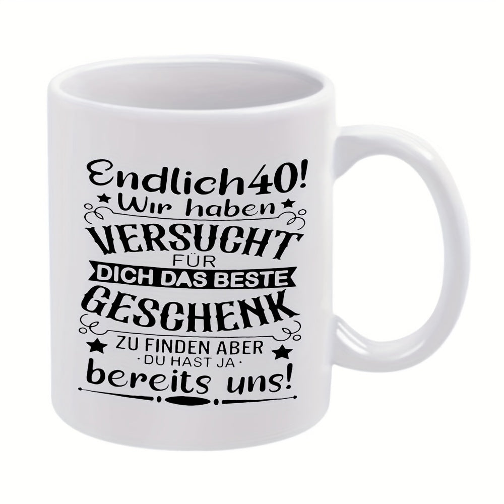 Tailorly White Ceramic 11 oz Mug - Simple Elegant White Ceramic Coffee Cup Featuring Decorative Black Typography Mug