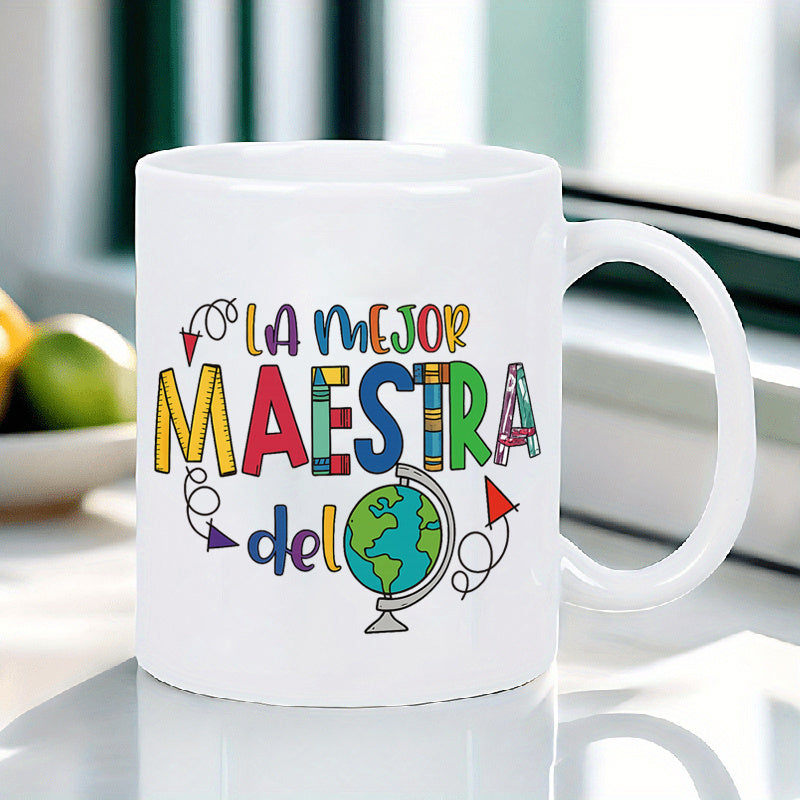Tailorly White Ceramic 11 oz Mug - Colorful Hand Drawn Style Letters Surrounding A Bright Blue Green Globe