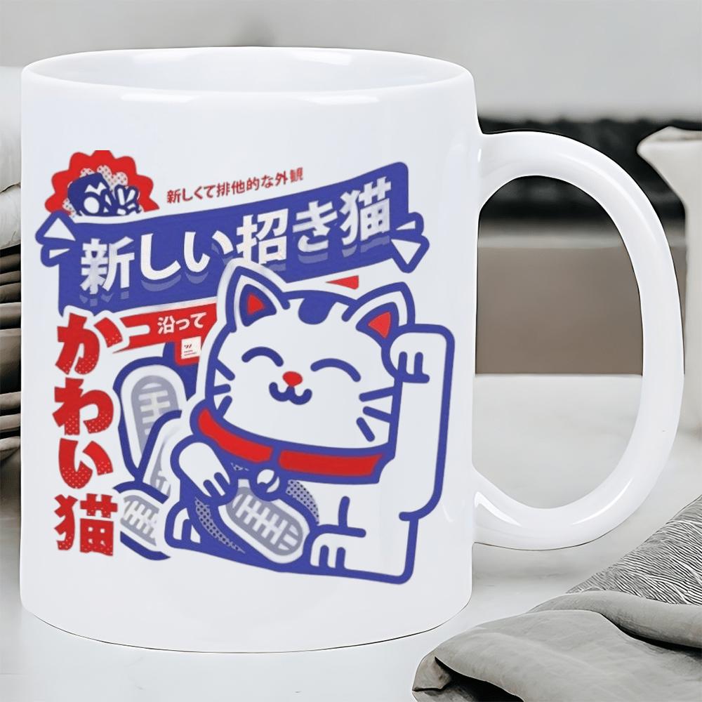 Tailorly White Ceramic 11 oz Mug - Smiling Japanese Lucky Charm Waving Hand With Traditional Red Collar Cat