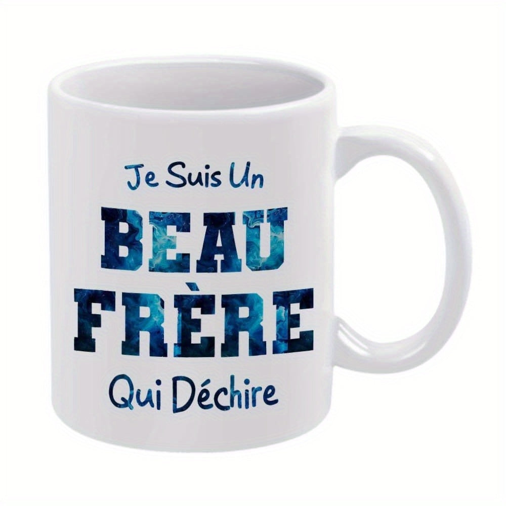 Tailorly White Ceramic 11 oz Mug - Simple With Blue Textured Galactic Artistic Lettering Mug