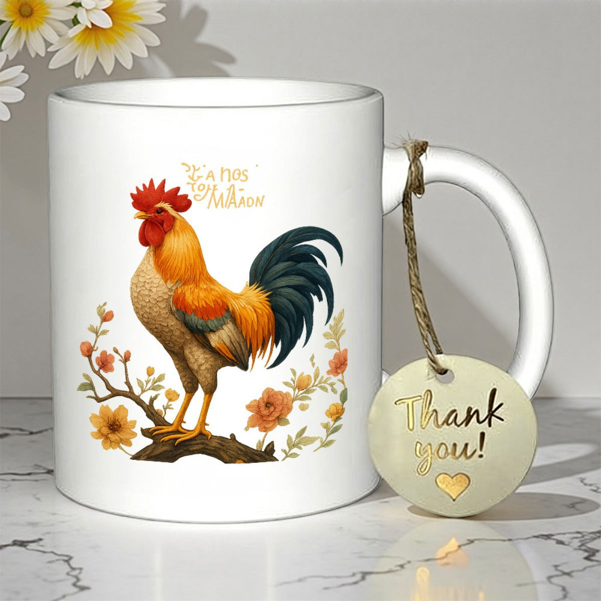 Tailorly White Ceramic 11 oz Mug - Thank You Vibrant Golden Feathers Standing Among Blooming Flowers On Rustic Branch Rooster