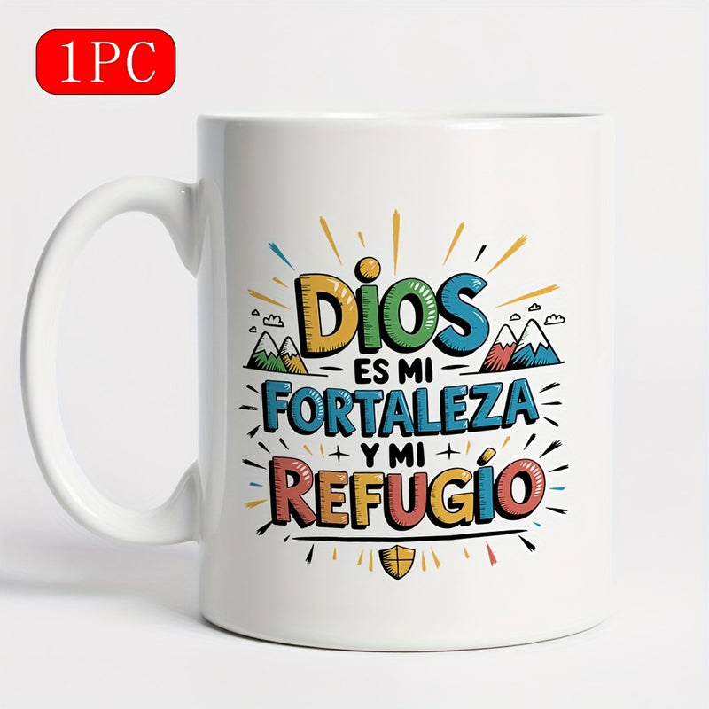 Tailorly White Ceramic 11 oz Mug - Vibrant Cartoon Style Mountains With Golden Rays And Shield Decorative Mug