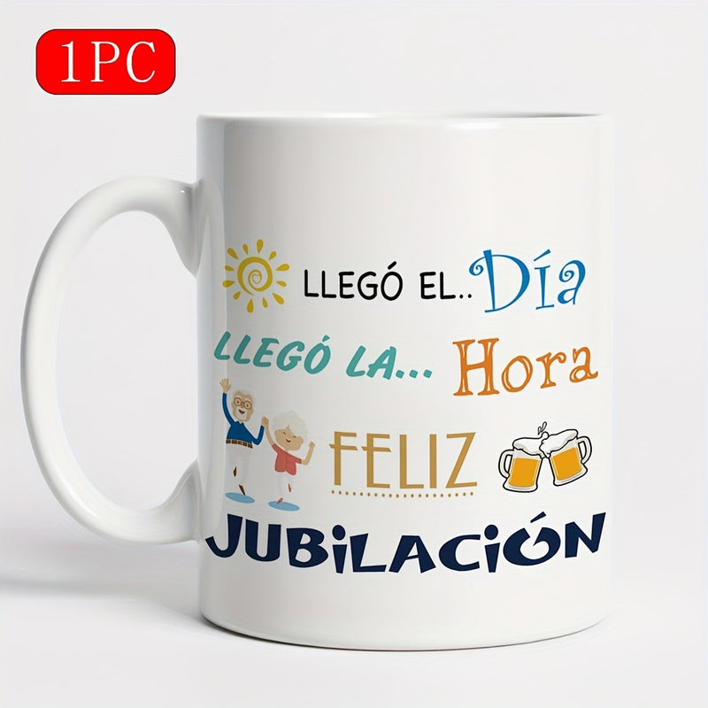 Tailorly White Ceramic 11 oz Mug - Small Cartoon Figures And Clinking Beer Mugs For Retirement Celebration Mug