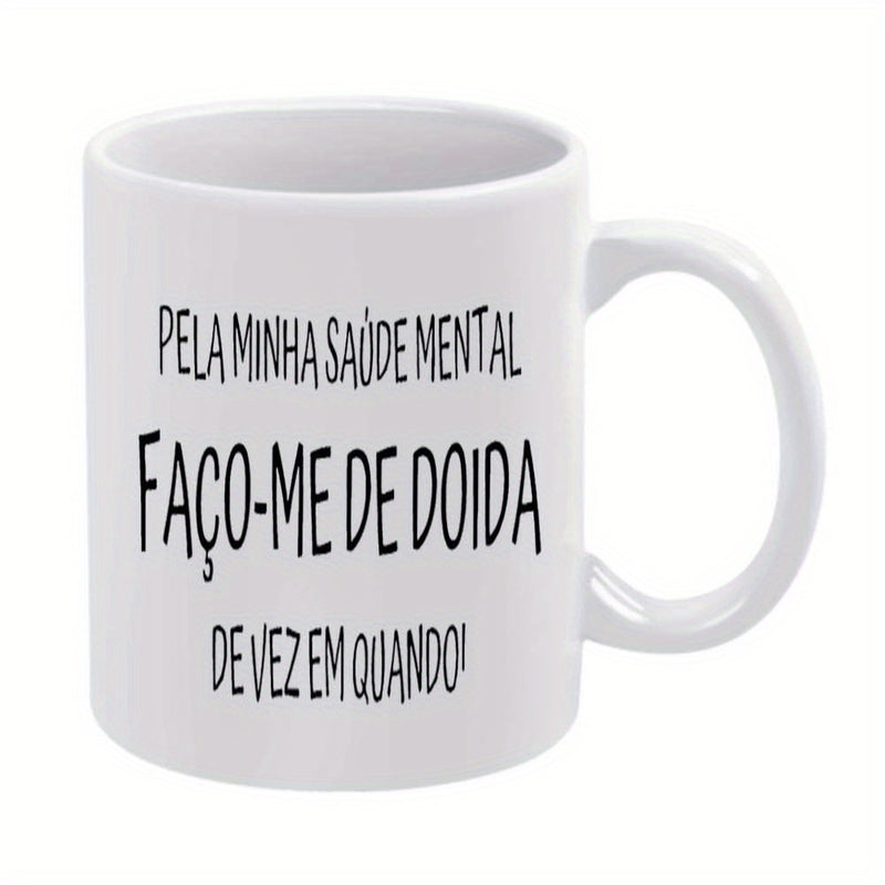 Tailorly White Ceramic 11 oz Mug - Simple Vertical Handwritten Style Font Arranged In A Minimalist Centered Layout Typography