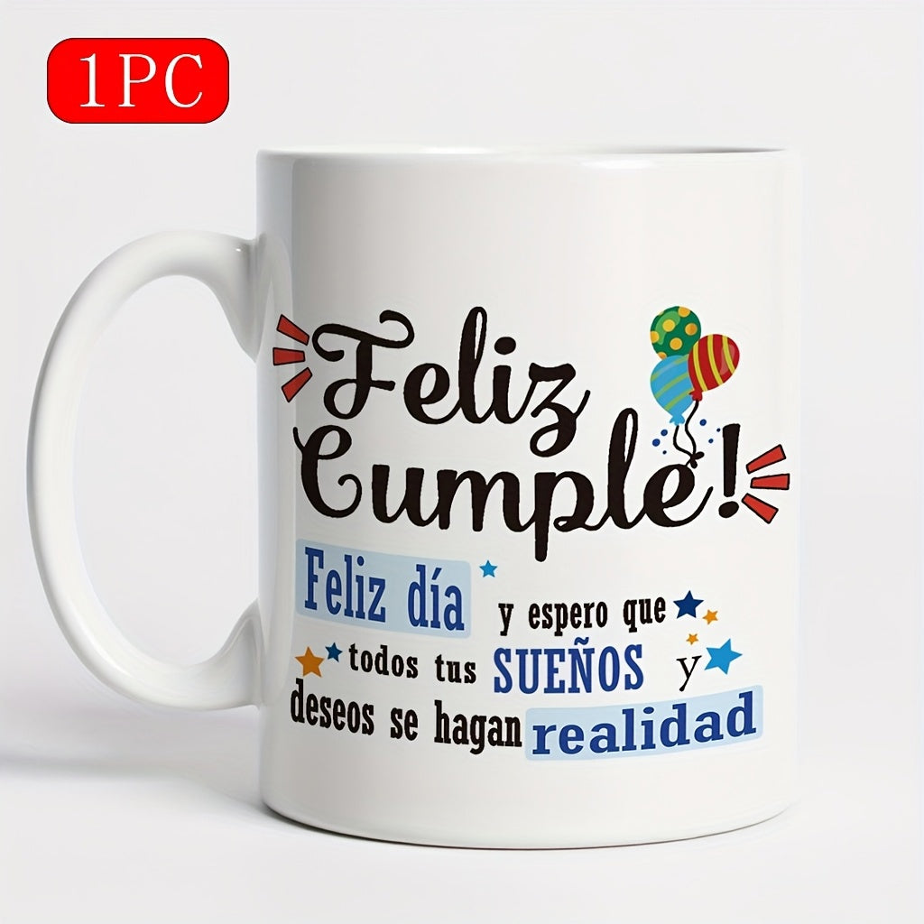 Tailorly White Ceramic 11 oz Mug - Festive Colorful Balloons Floating Among Sparkling Stars On Elegant Polished Mug