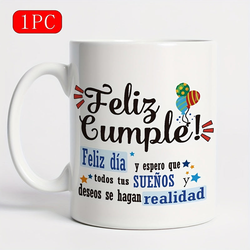 Tailorly White Ceramic 11 oz Mug - Festive Colorful Balloons Floating Among Sparkling Stars On Elegant Polished Mug