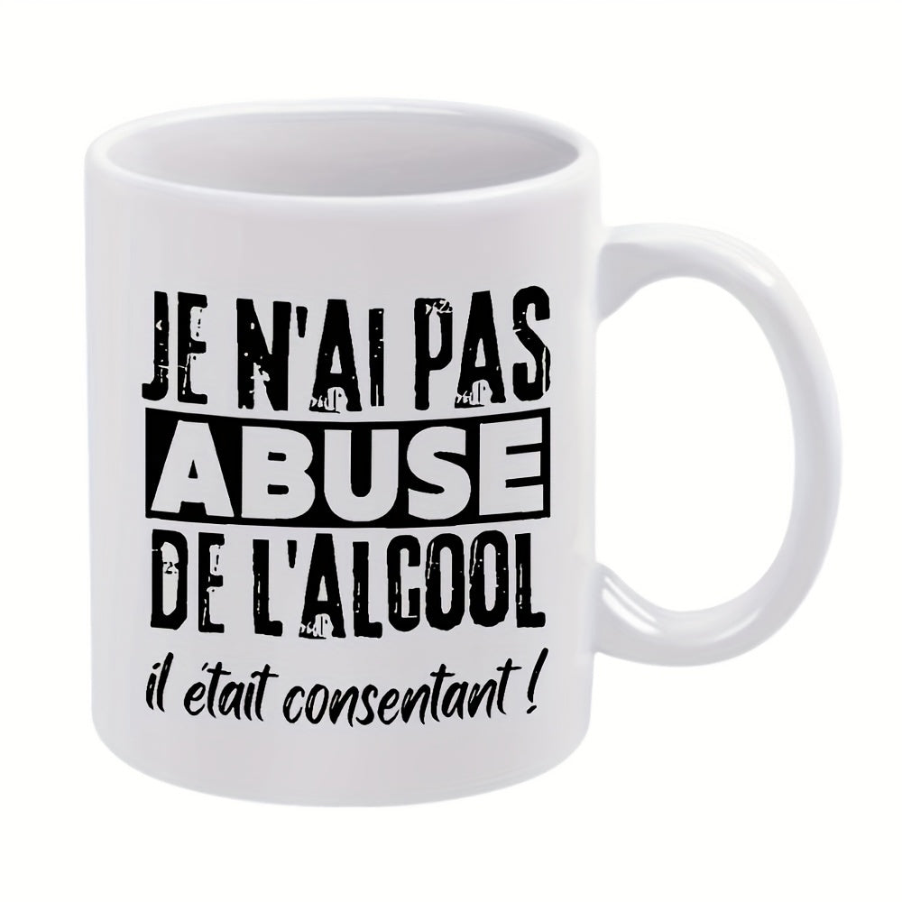 Tailorly White Ceramic 11 oz Mug - Simple Minimalist Pure With Bold Black Typography Mug