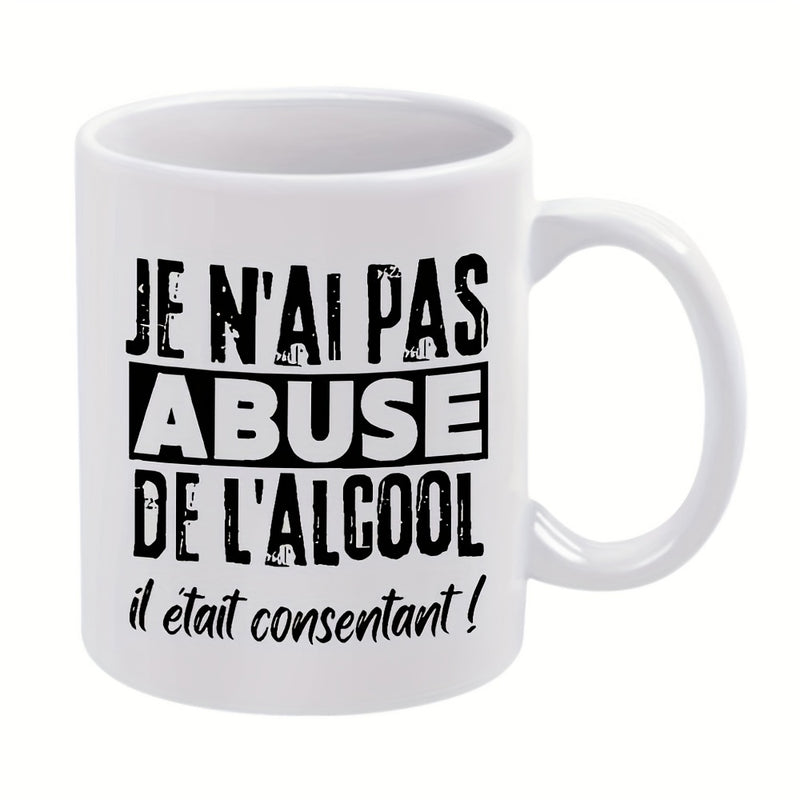 Tailorly White Ceramic 11 oz Mug - Simple Minimalist Pure With Bold Black Typography Mug
