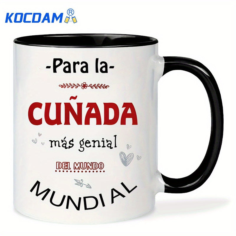 Tailorly Black Accent 11 oz Mug - spanish text with elegant black design