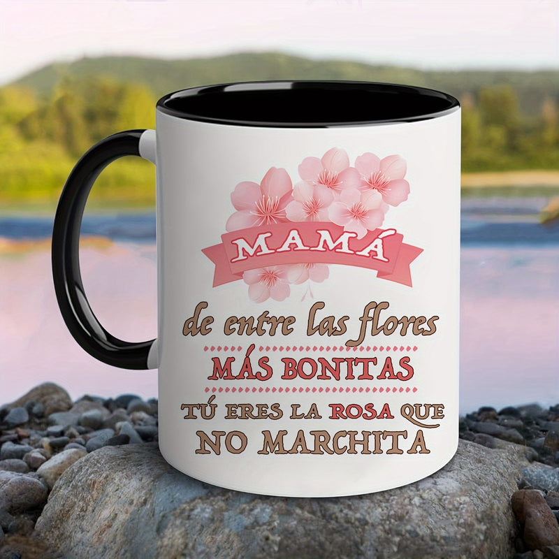 Tailorly Black Accent 11 oz Mug - mama you are the rose with green leaves