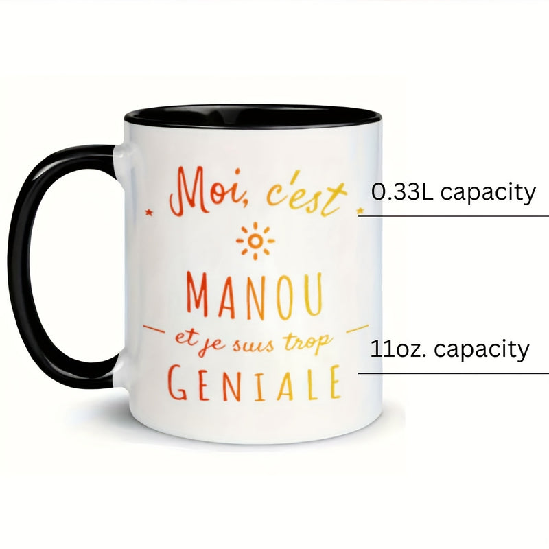 Tailorly Black Accent 11 oz Mug - face