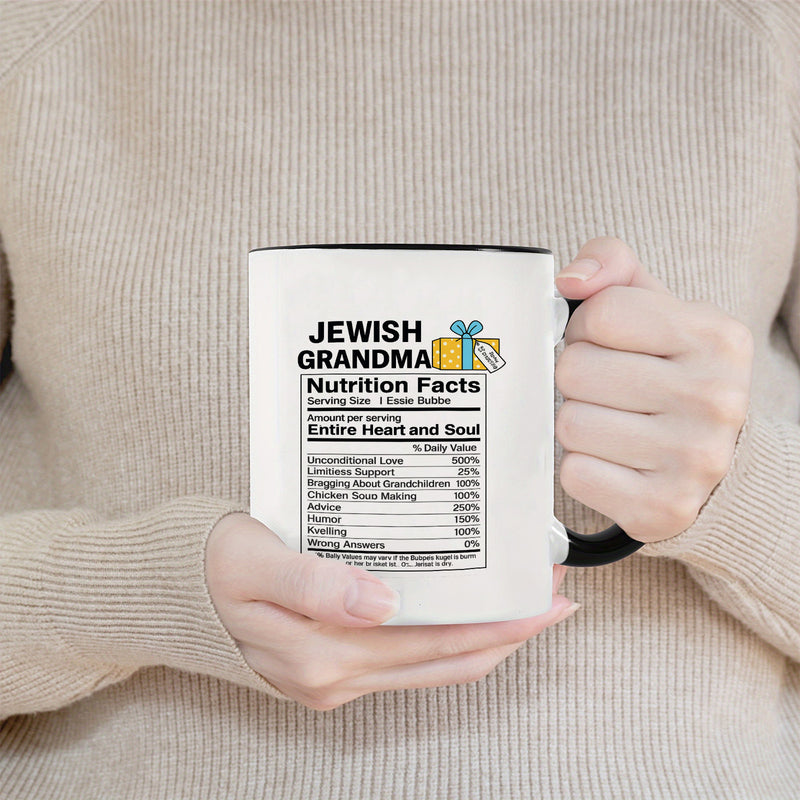 Tailorly Black Accent 11 oz Mug - funny jewish grandma themed， hebrew lettering， jewish phrases