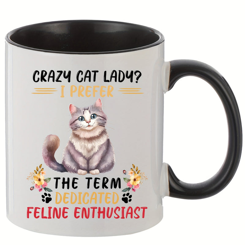 Tailorly Black Accent 11 oz Mug - adorable kitten