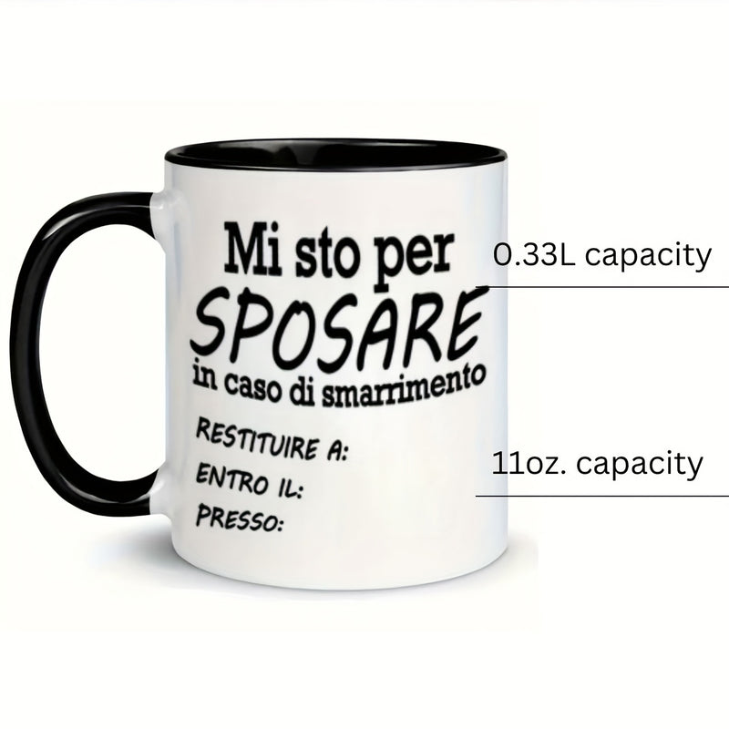Tailorly Black Accent 11 oz Mug - humorous Italian themed design