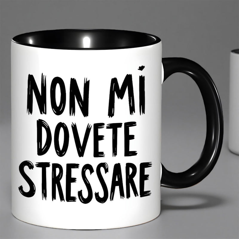 Tailorly Black Accent 11 oz Mug - humorous warning text