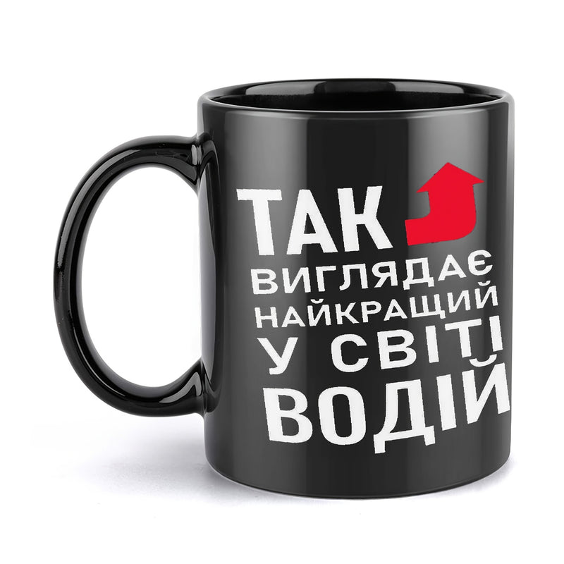 Tailorly Black Accent 11 oz Mug - text arrow funny