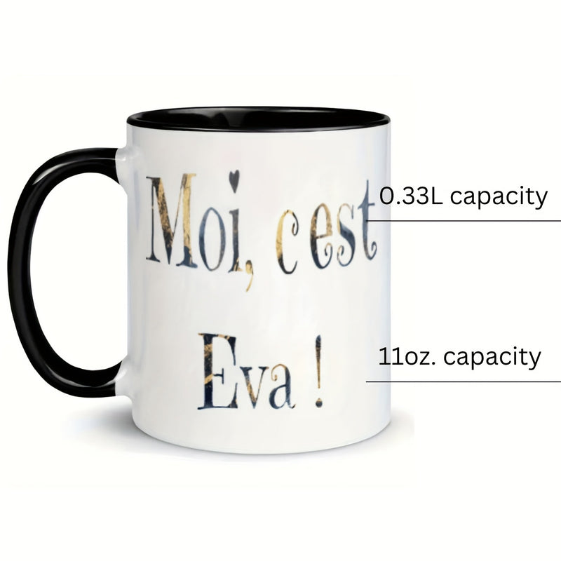 Tailorly Black Accent 11 oz Mug - french text