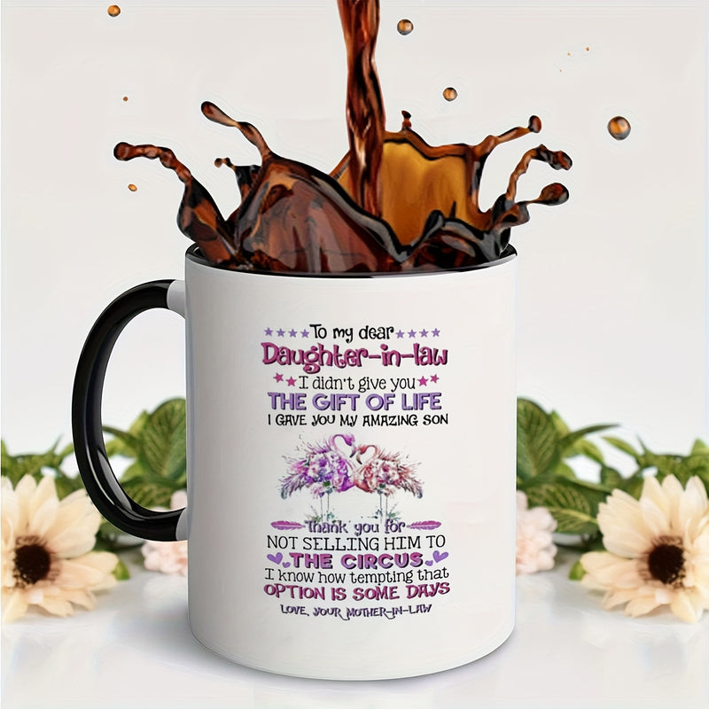 Tailorly Black Accent 11 oz Mug - message for with flowers suitable for christmas halloween