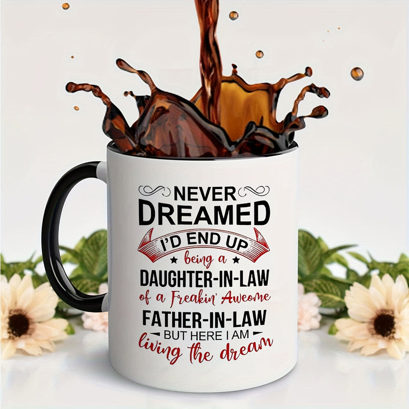 Tailorly Black Accent 11 oz Mug - flower art text based motivational quote