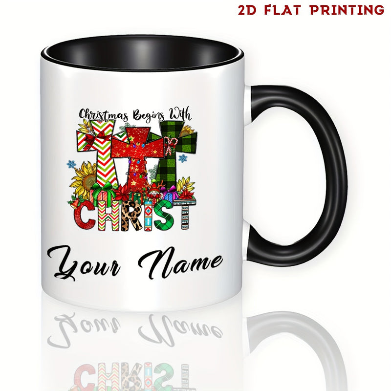 Tailorly Black Accent 11 oz Mug - custom name and text