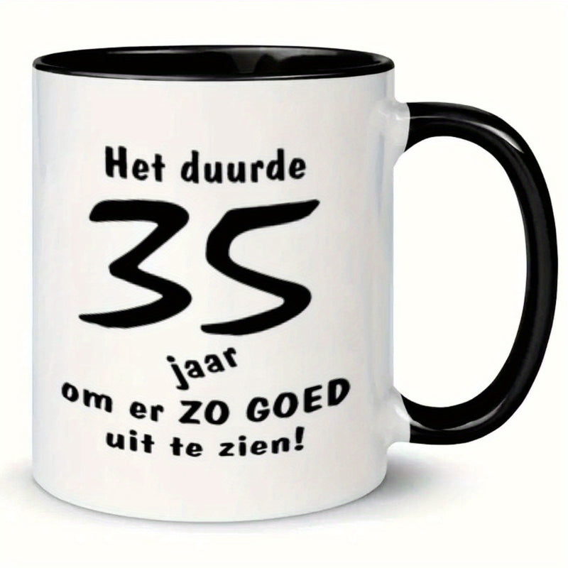 Tailorly Black Accent 11 oz Mug - funny text