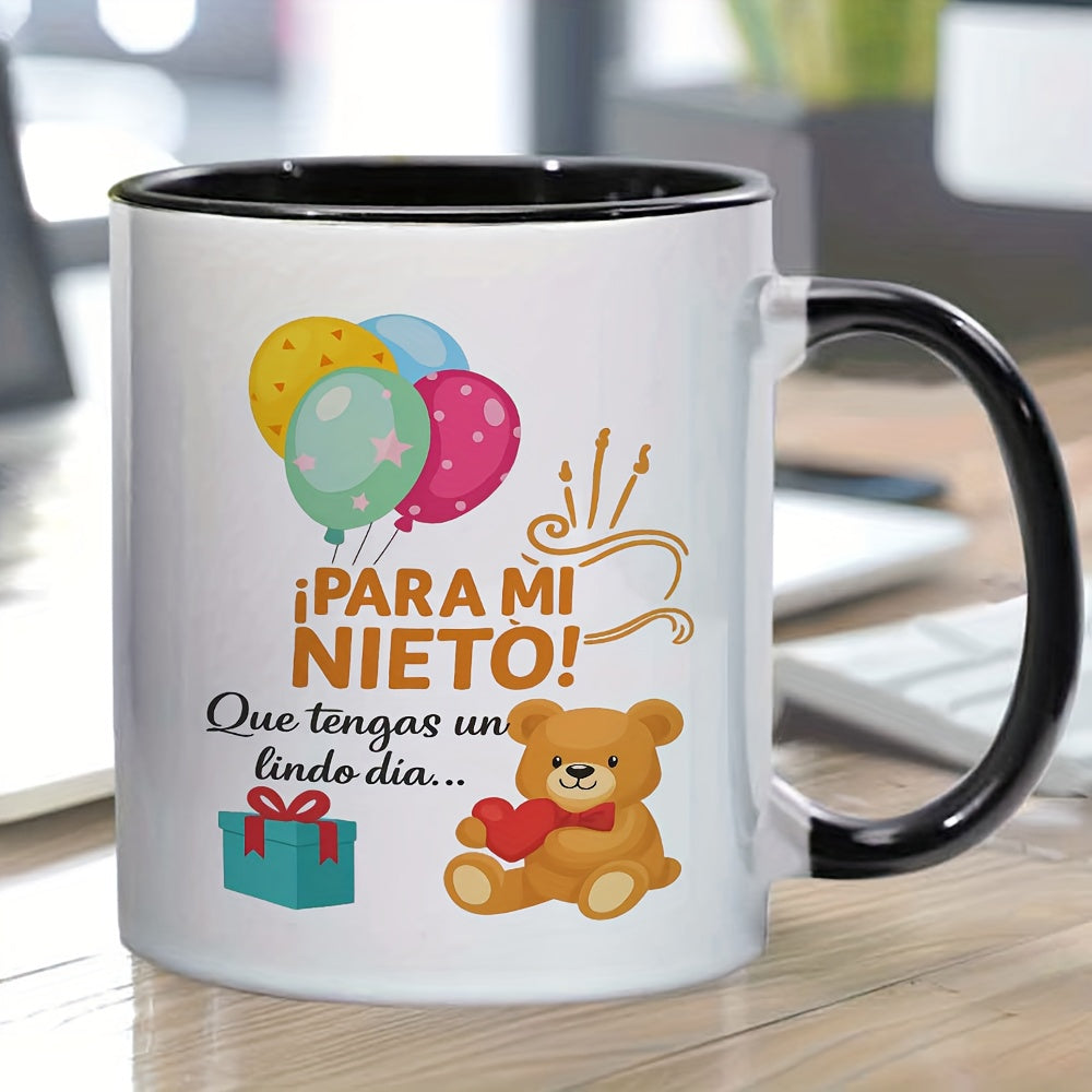 Tailorly Black Accent 11 oz Mug - adorable teddy bear and balloons