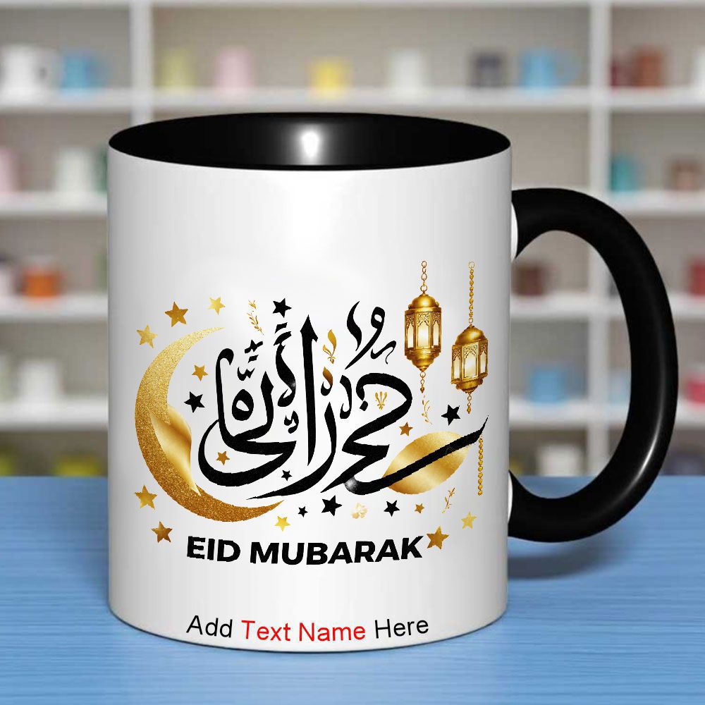 Tailorly Black Accent 11 oz Mug - arabic calligraphy design with text， stars， lanterns
