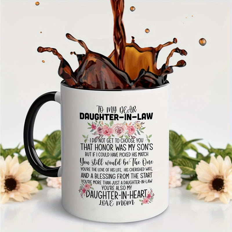 Tailorly Black Accent 11 oz Mug - roses and leaves