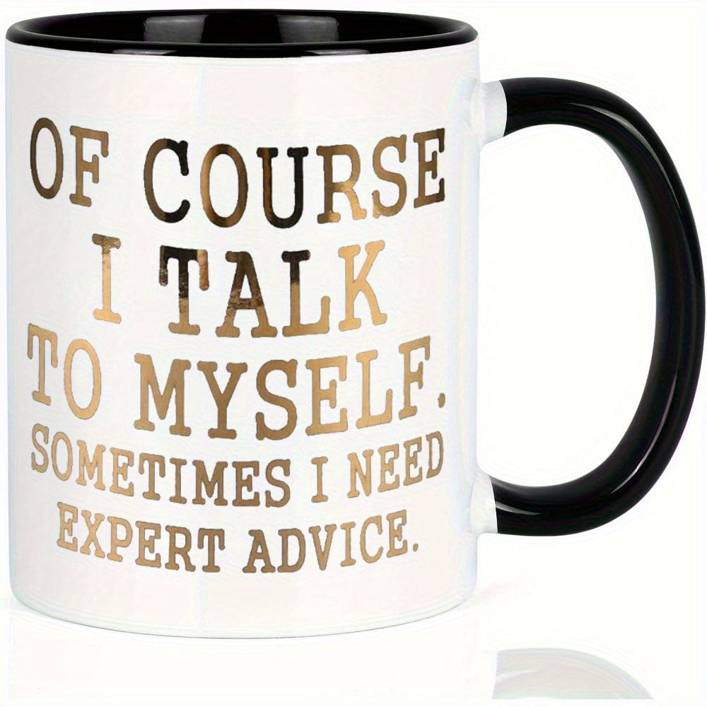 Tailorly Black Accent 11 oz Mug - humorous coffee text