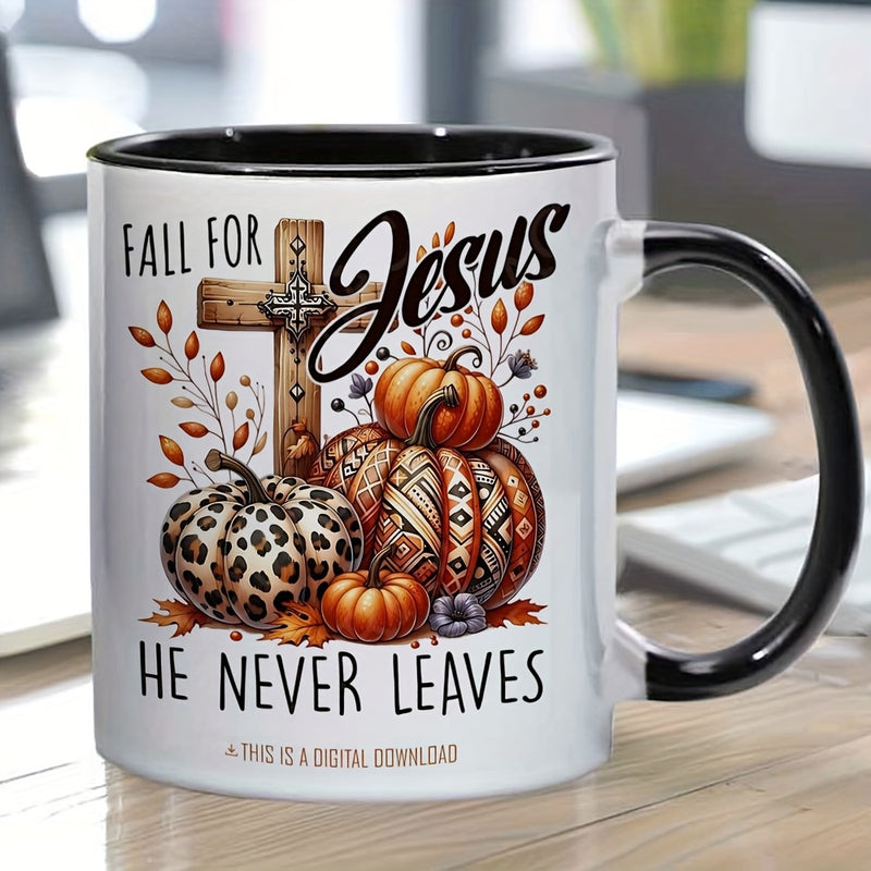 Tailorly Black Accent 11 oz Mug - pumpkin cross leopard print