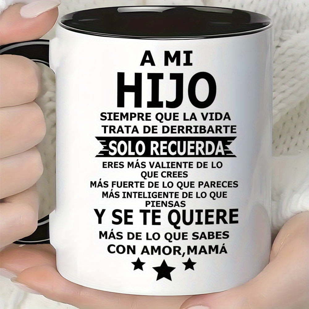 Tailorly Black Accent 11 oz Mug - spanish quote