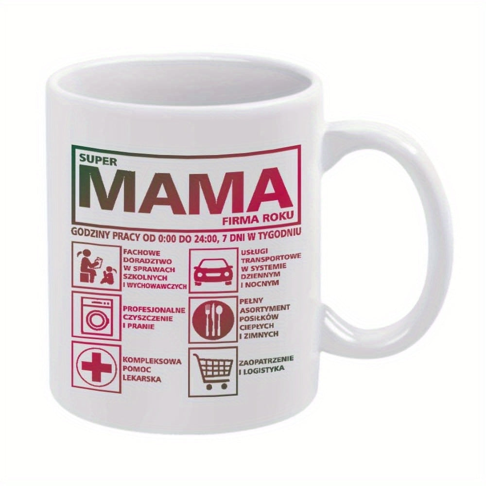 Tailorly White Ceramic 11 oz Mug - Super Mama Minimalist Icons Representing Daily Chores And Family Care Responsibilities Mug
