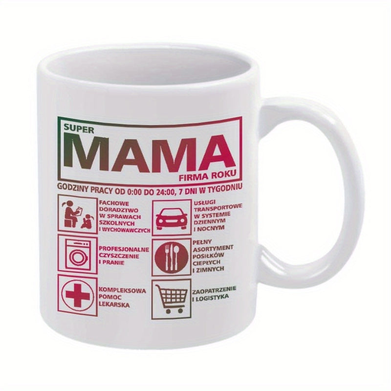 Tailorly White Ceramic 11 oz Mug - Super Mama Minimalist Icons Representing Daily Chores And Family Care Responsibilities Mug