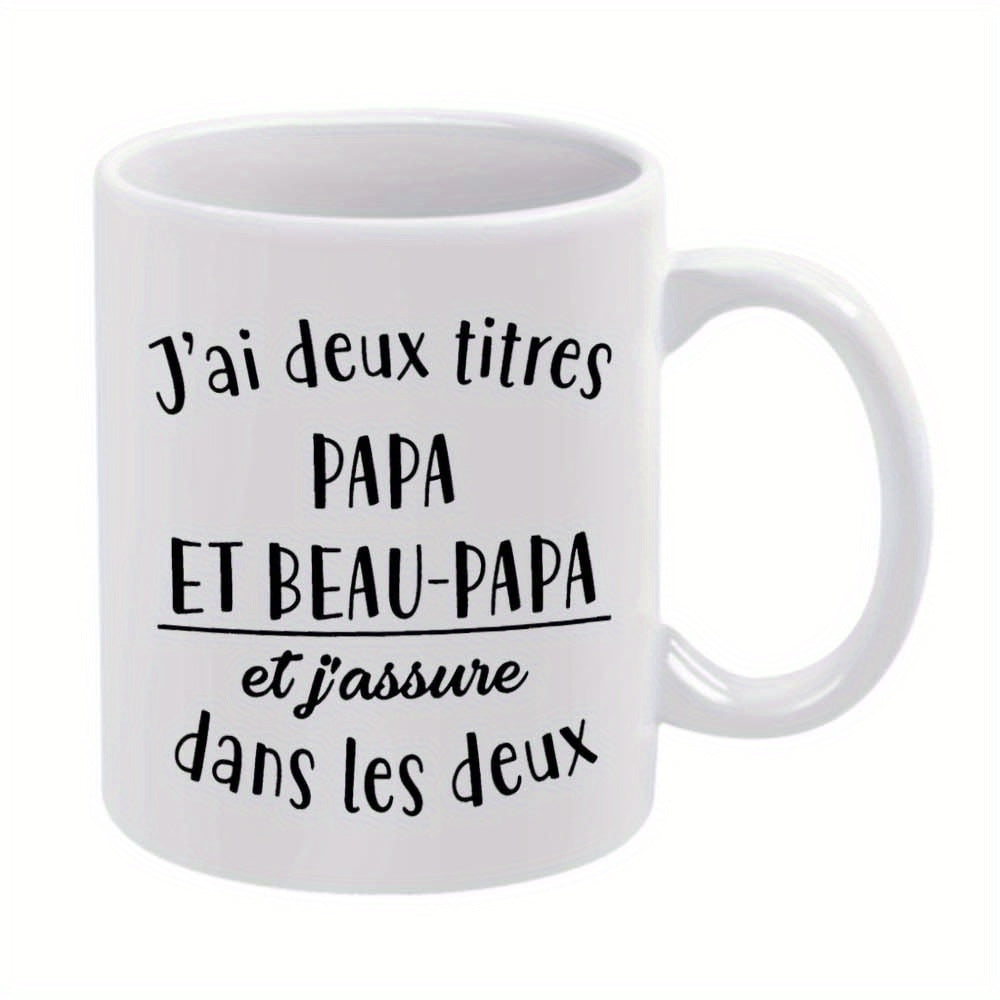Tailorly White Ceramic 11 oz Mug - Minimalist White Ceramic Vessel Displaying Artistic Script Decorative Text Pattern Mug