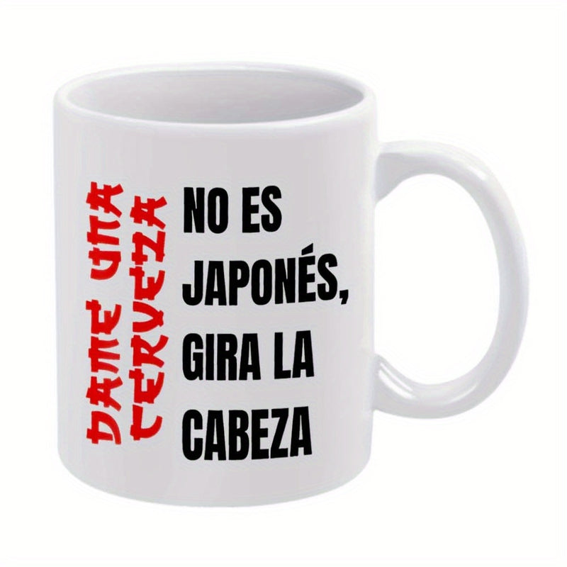 Tailorly White Ceramic 11 oz Mug - Minimalist White Ceramic Coffee Cup Featuring Bold Typography And Humorous Text Mug