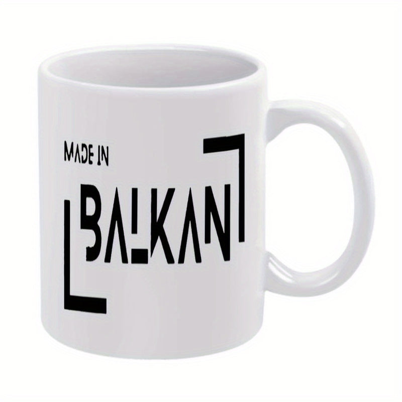 Tailorly White Ceramic 11 oz Mug - Made In Balkan Minimalist Geometric Black Stylized Typography Within Linear Angular Frame Mug